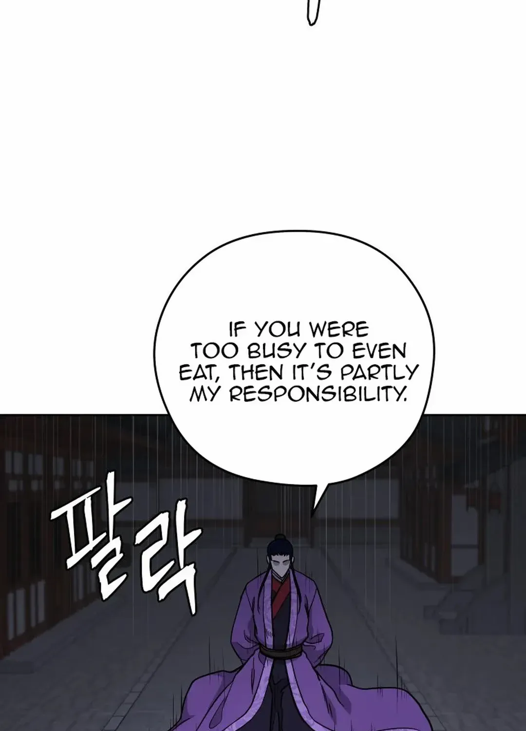 Gwanjeon: Kang Jin Lee Chapter 118 page 54 - MangaNelo