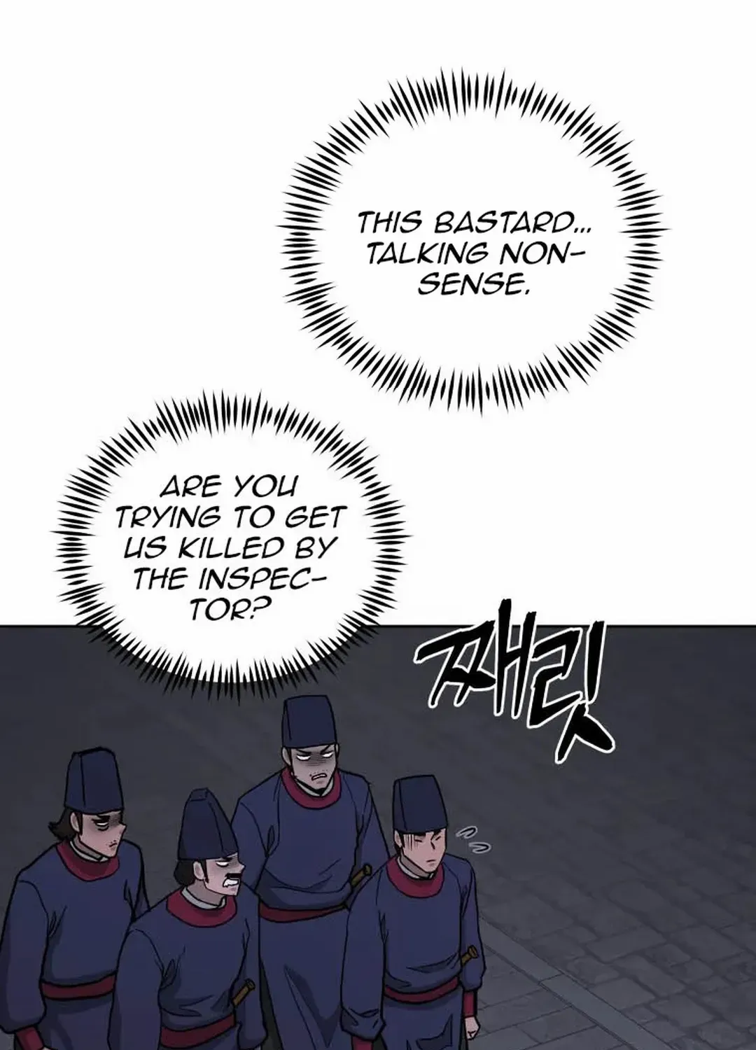 Gwanjeon: Kang Jin Lee Chapter 118 page 61 - MangaNelo