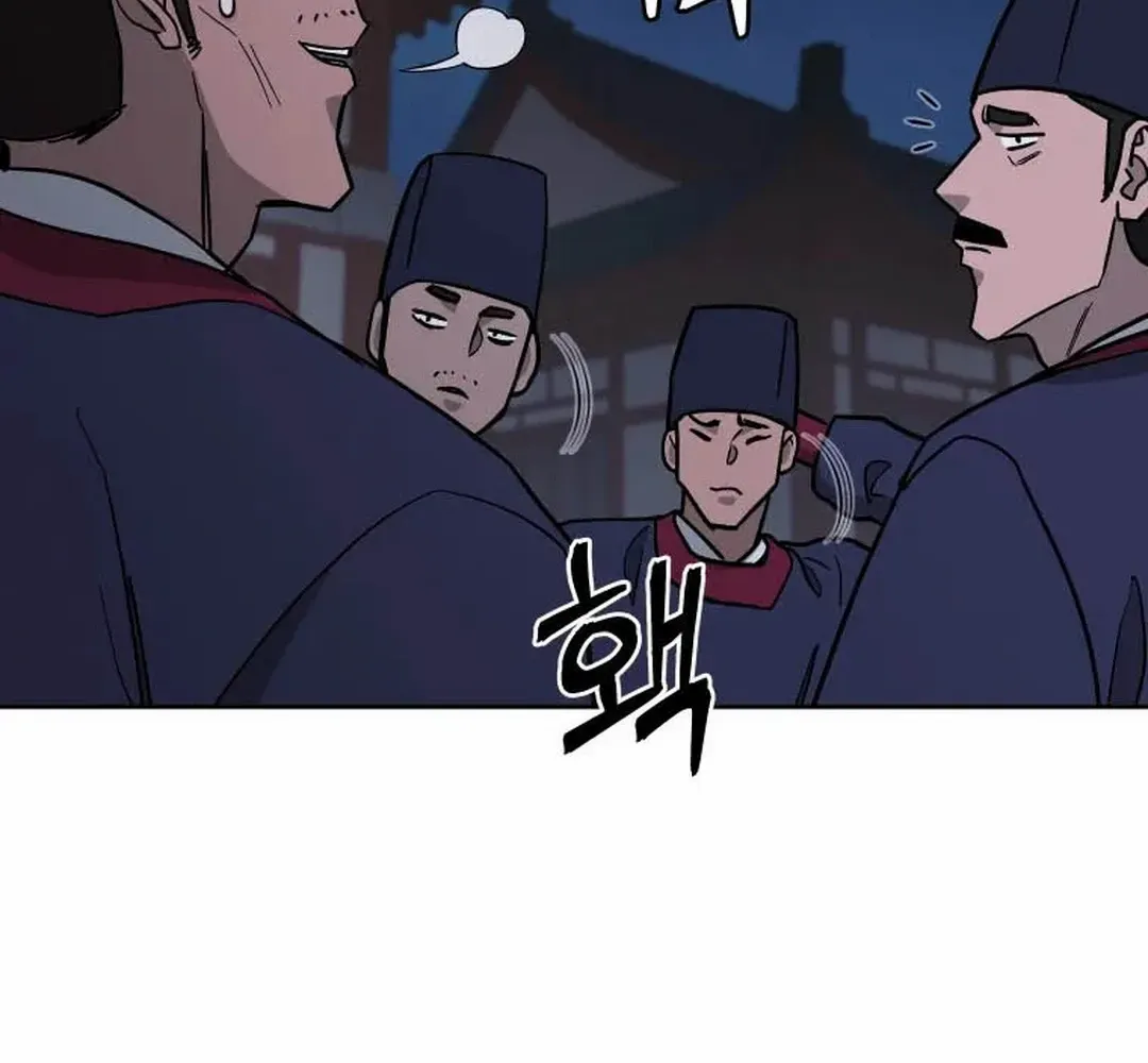 Gwanjeon: Kang Jin Lee Chapter 118 page 69 - MangaNelo