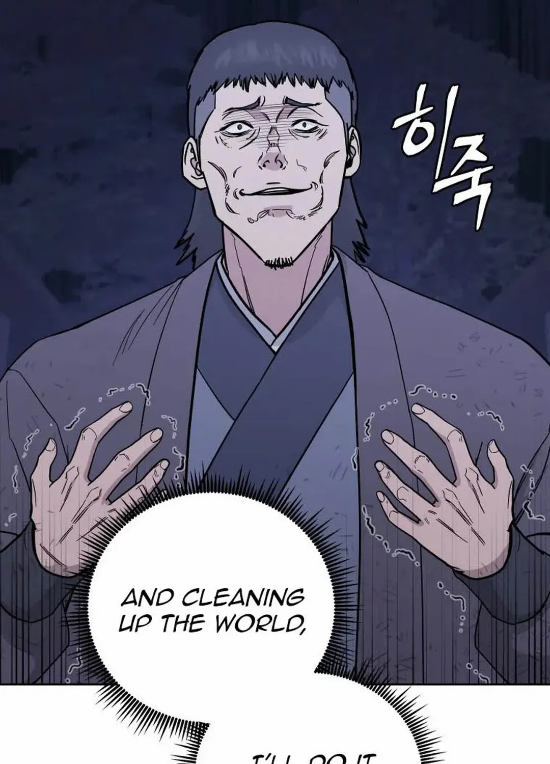 Gwanjeon: Kang Jin Lee - Page 103