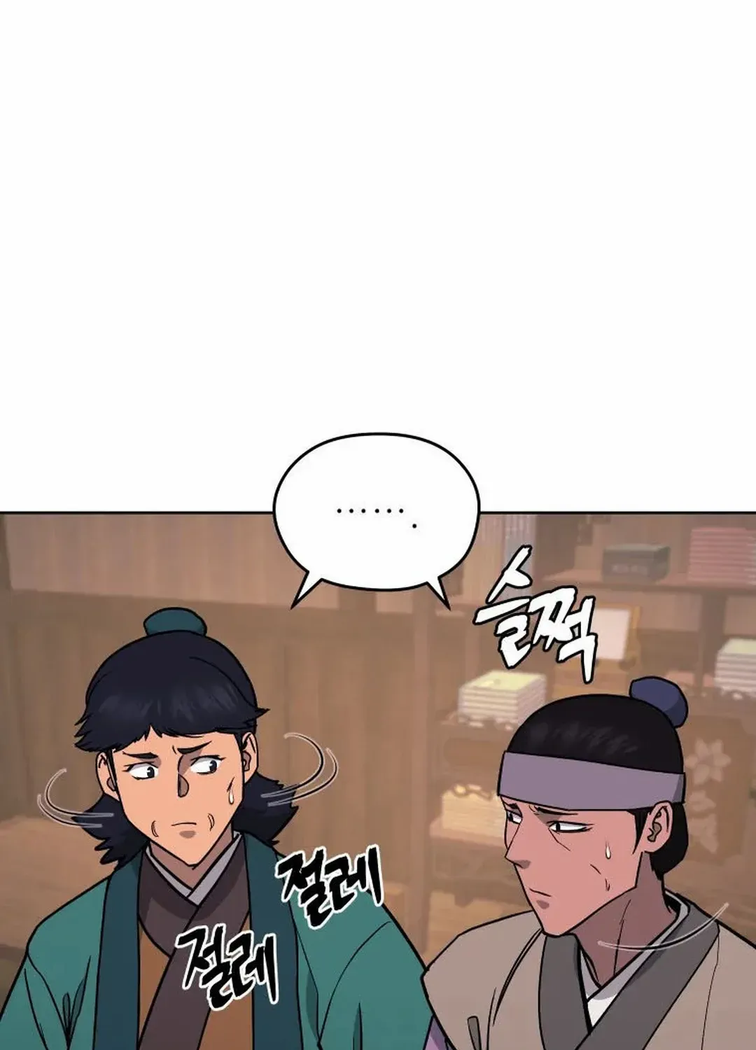 Gwanjeon: Kang Jin Lee Chapter 119 page 35 - MangaNelo