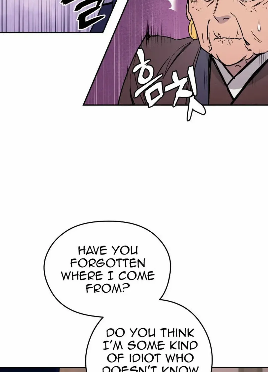 Gwanjeon: Kang Jin Lee Chapter 119 page 43 - MangaNelo