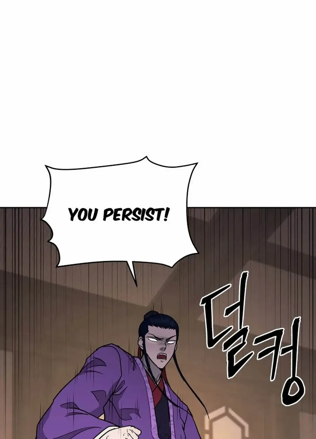 Gwanjeon: Kang Jin Lee Chapter 119 page 51 - MangaNelo