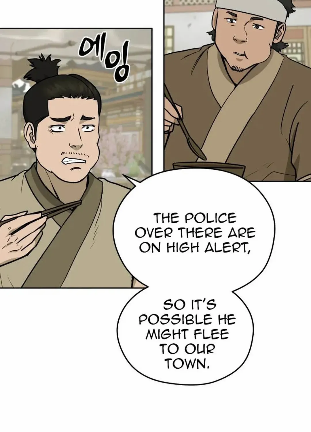 Gwanjeon: Kang Jin Lee Chapter 119 page 64 - MangaNelo