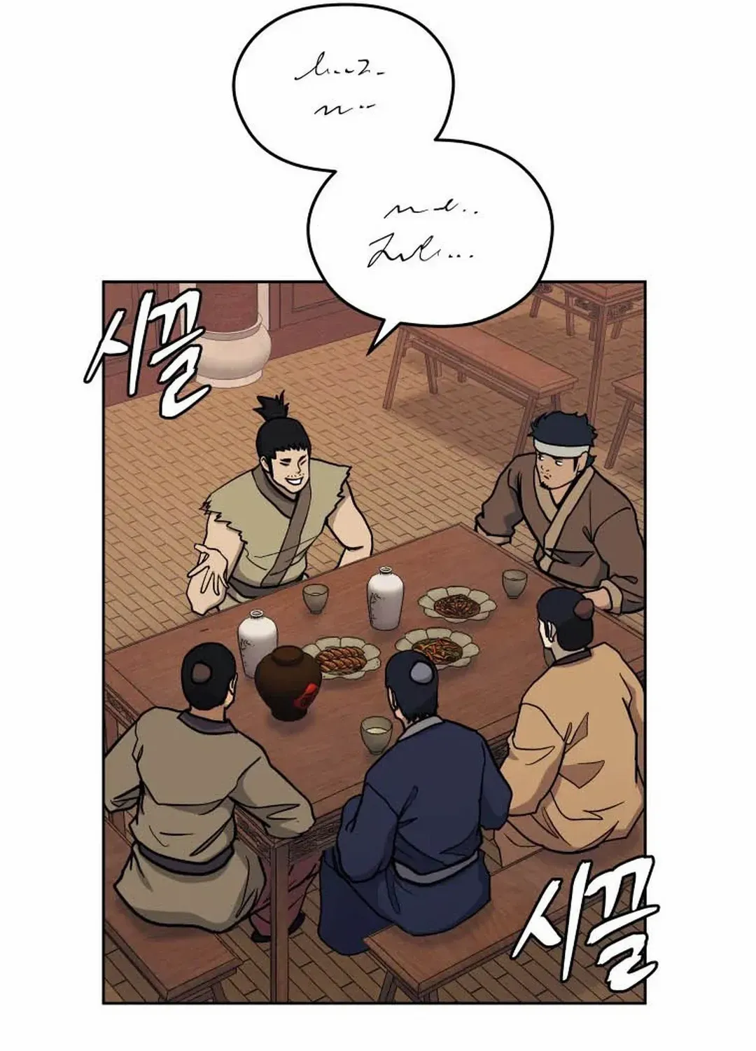 Gwanjeon: Kang Jin Lee Chapter 119 page 67 - MangaNelo