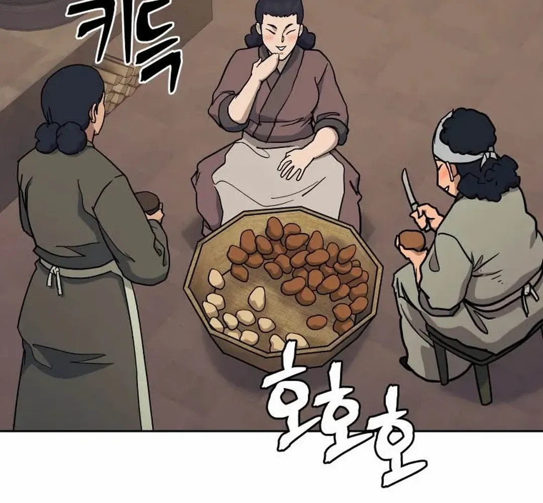 Gwanjeon: Kang Jin Lee Chapter 119 page 73 - MangaNelo