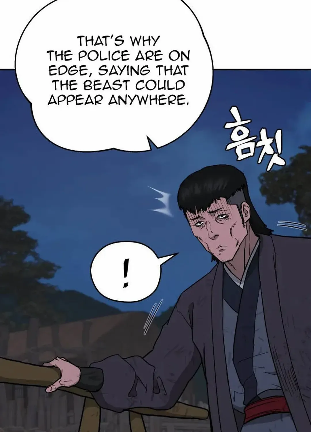 Gwanjeon: Kang Jin Lee Chapter 119 page 83 - MangaNelo