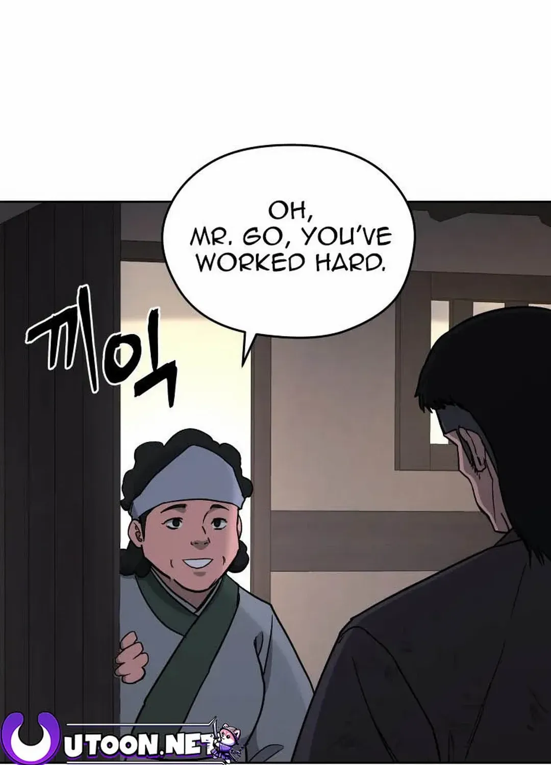 Gwanjeon: Kang Jin Lee Chapter 119 page 89 - MangaNelo