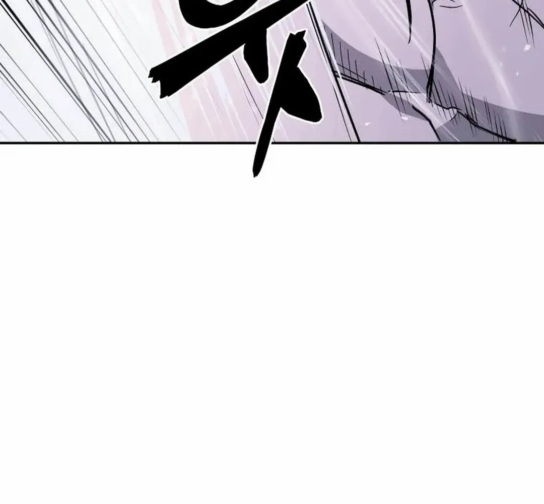 Gwanjeon: Kang Jin Lee - Page 100