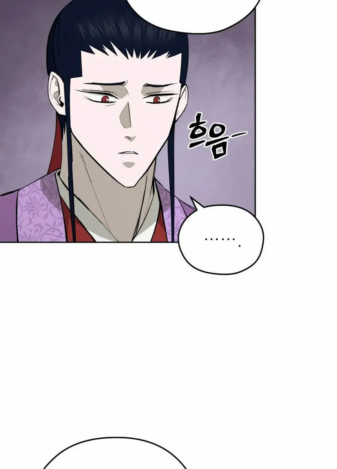 Gwanjeon: Kang Jin Lee Chapter 124 page 103 - MangaKakalot