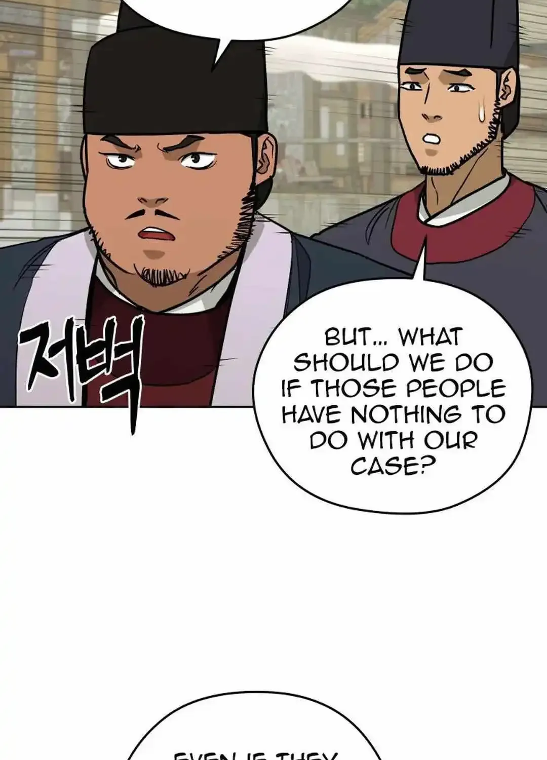 Gwanjeon: Kang Jin Lee Chapter 129 page 32 - MangaKakalot