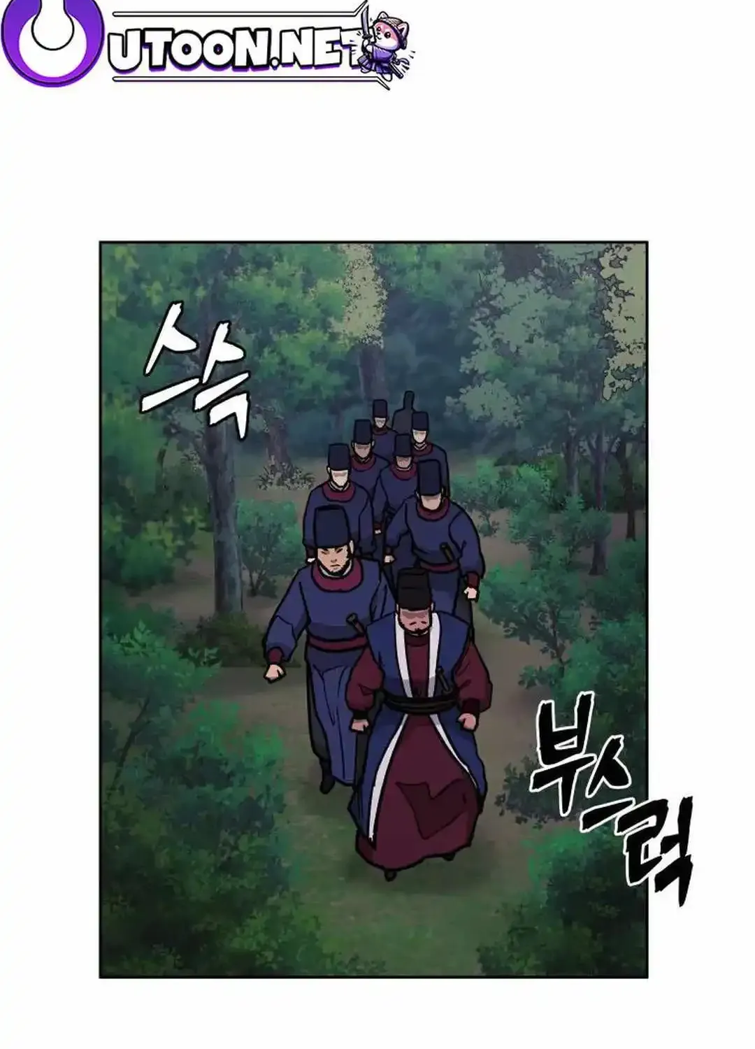 Gwanjeon: Kang Jin Lee Chapter 129 page 40 - MangaKakalot