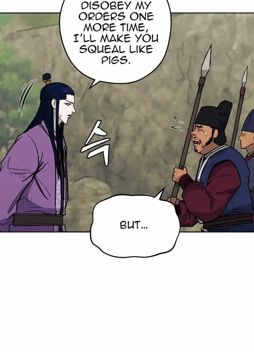 Gwanjeon: Kang Jin Lee - Page 109