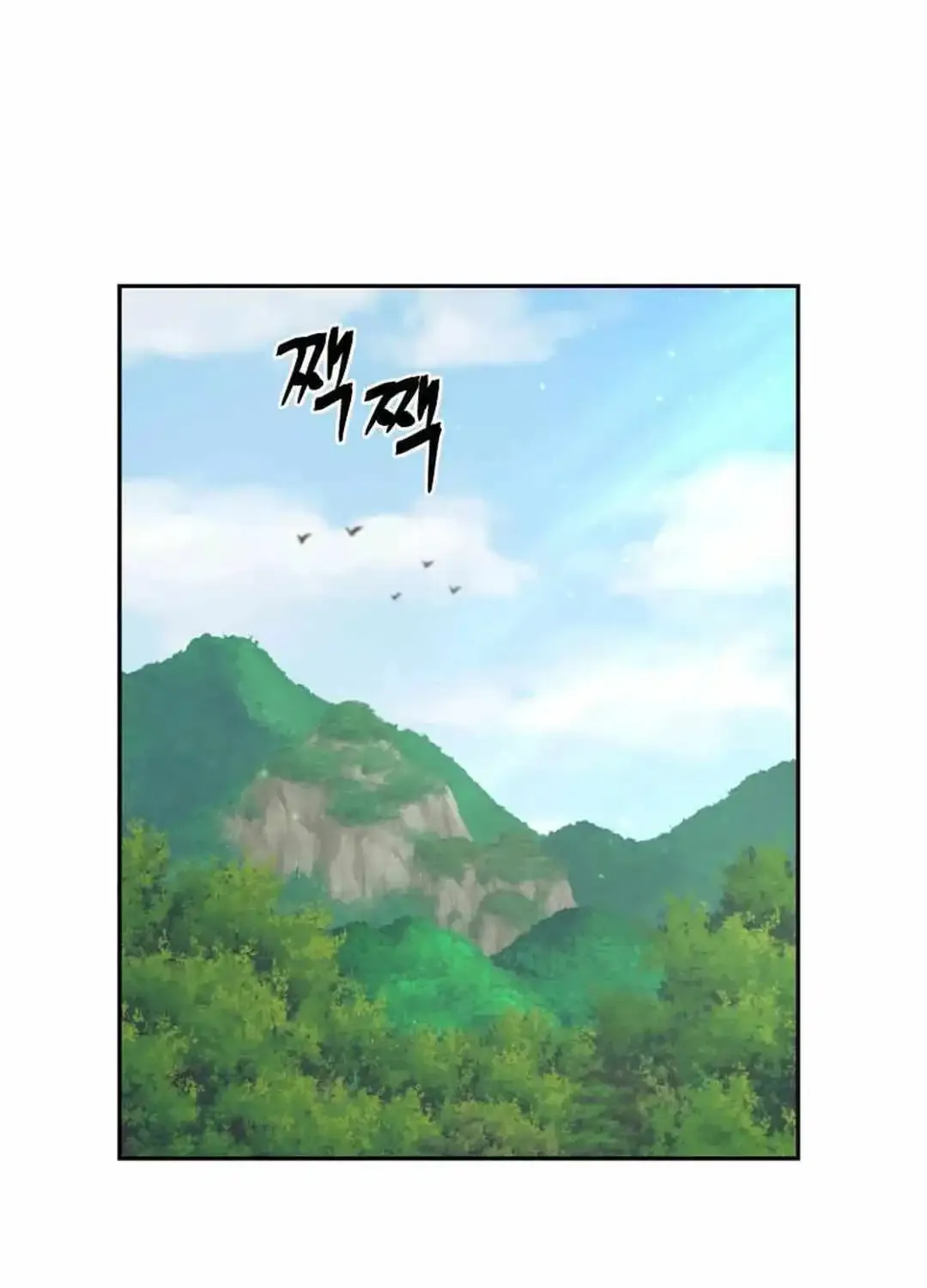 Gwanjeon: Kang Jin Lee Chapter 131 page 60 - MangaNelo