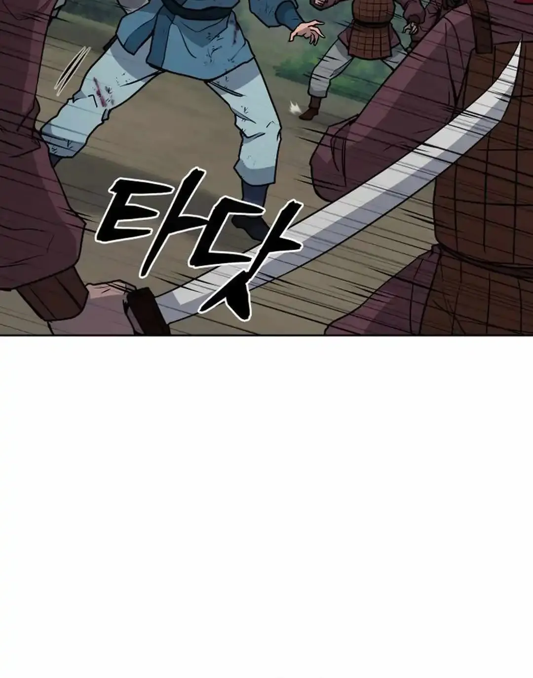 Gwanjeon: Kang Jin Lee Chapter 133 page 6 - MangaNelo