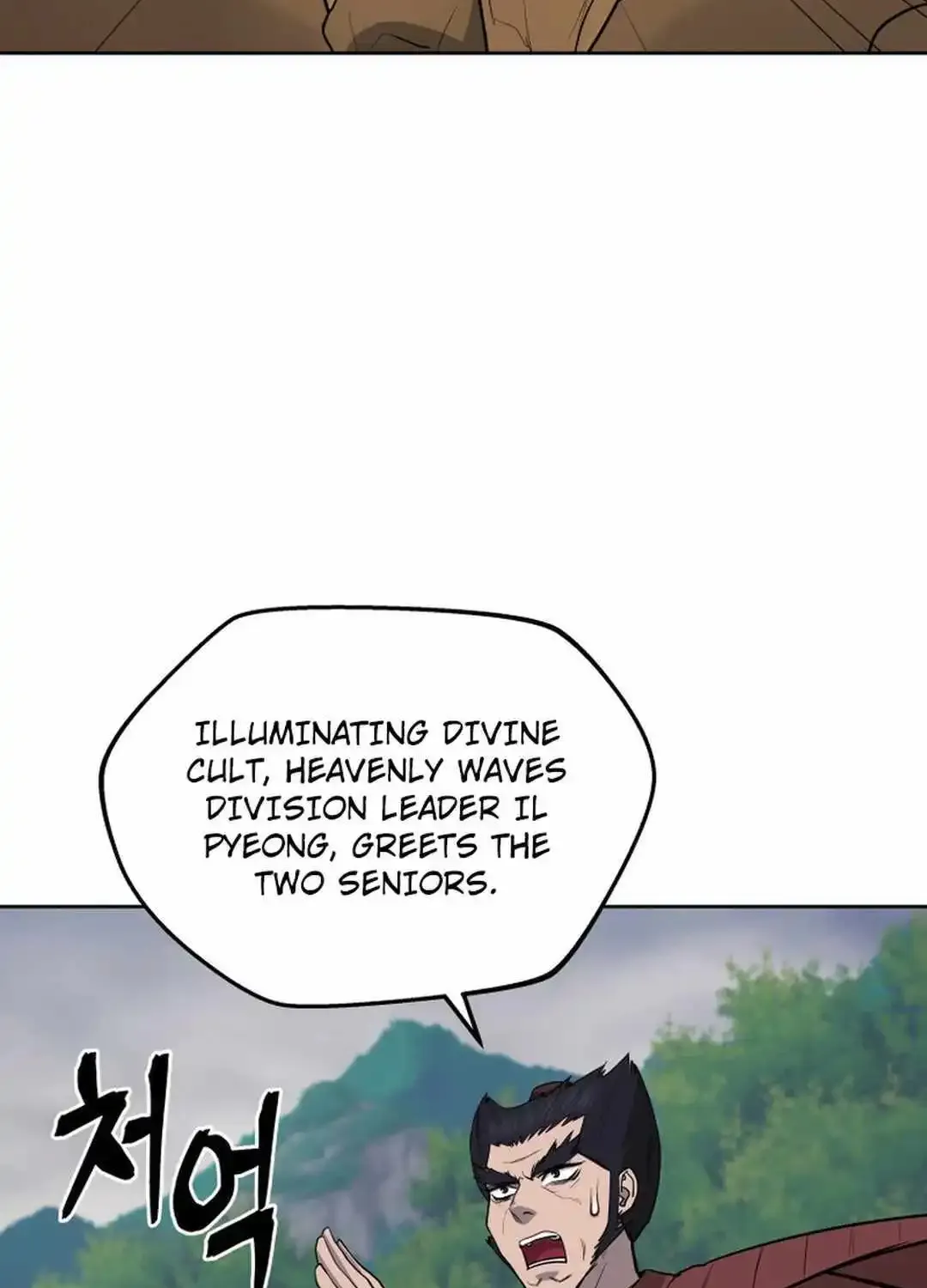 Gwanjeon: Kang Jin Lee Chapter 134 page 67 - MangaKakalot