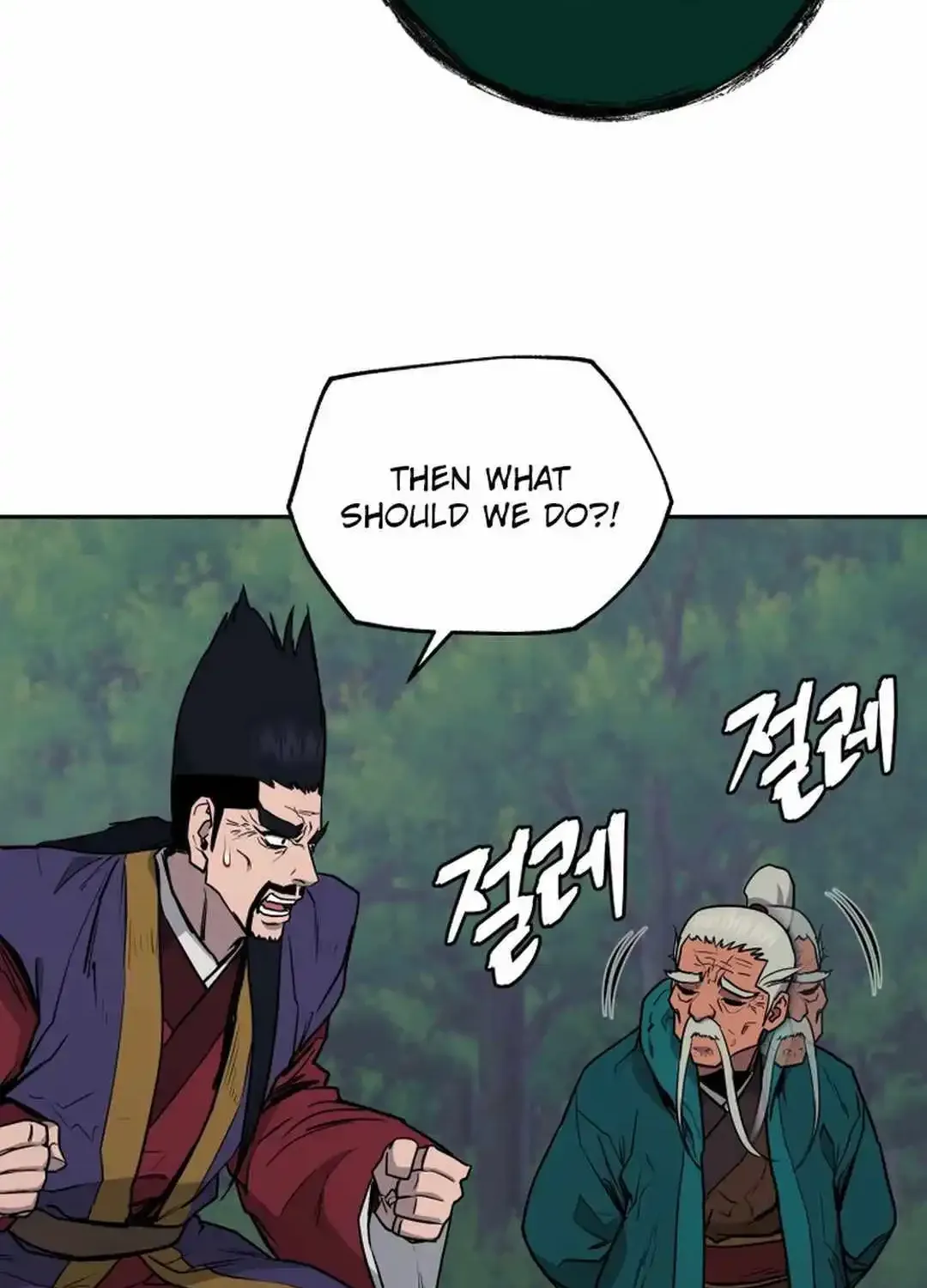 Gwanjeon: Kang Jin Lee Chapter 134 page 77 - MangaNelo