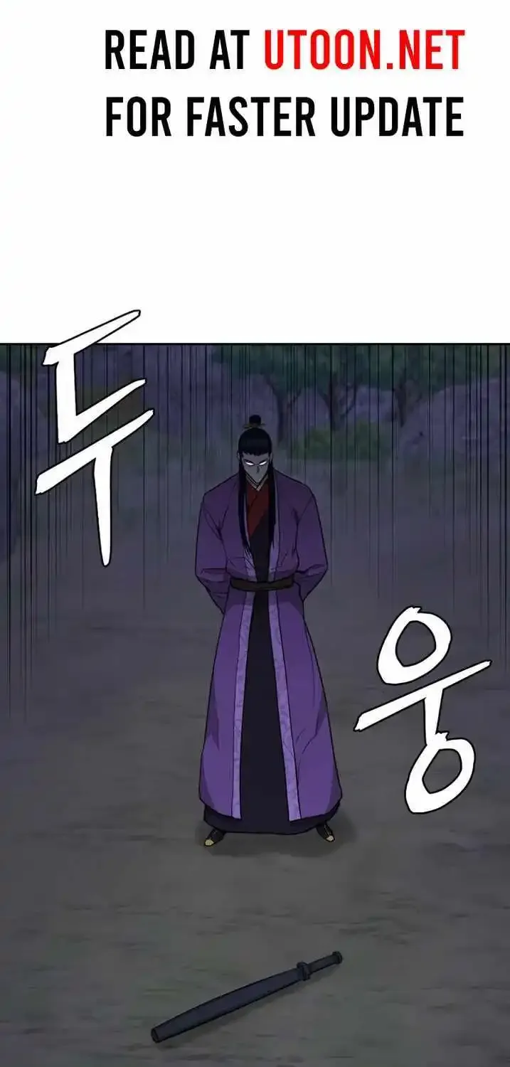 Gwanjeon: Kang Jin Lee Chapter 137 page 71 - MangaNelo