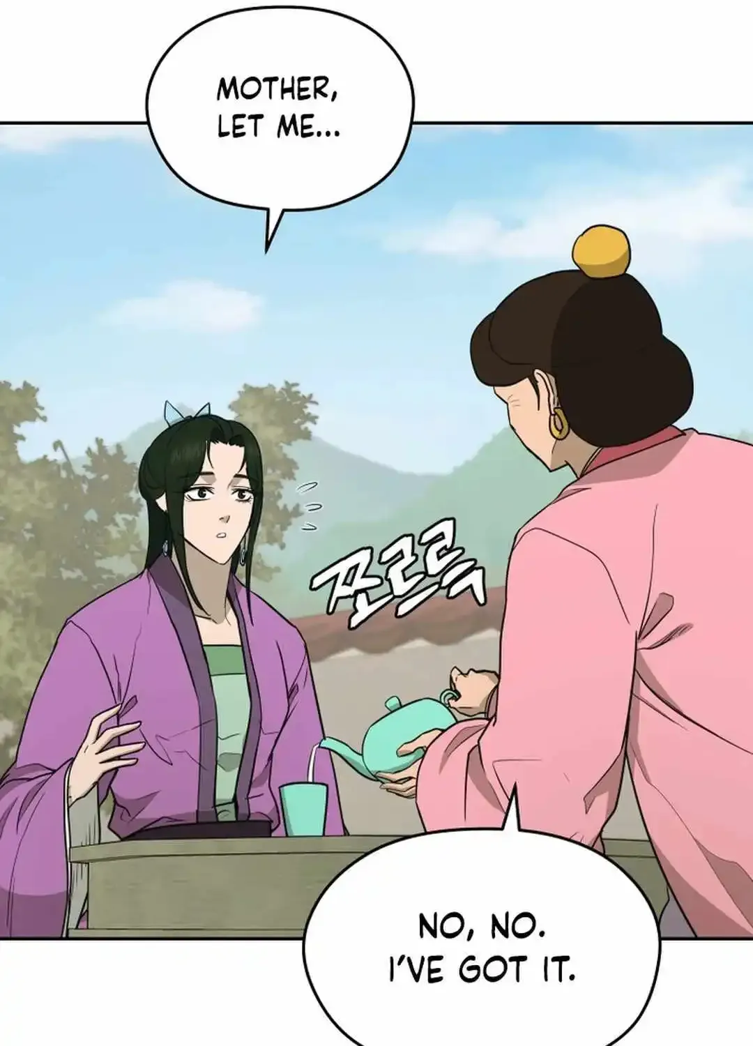 Gwanjeon: Kang Jin Lee Chapter 142 page 19 - MangaKakalot