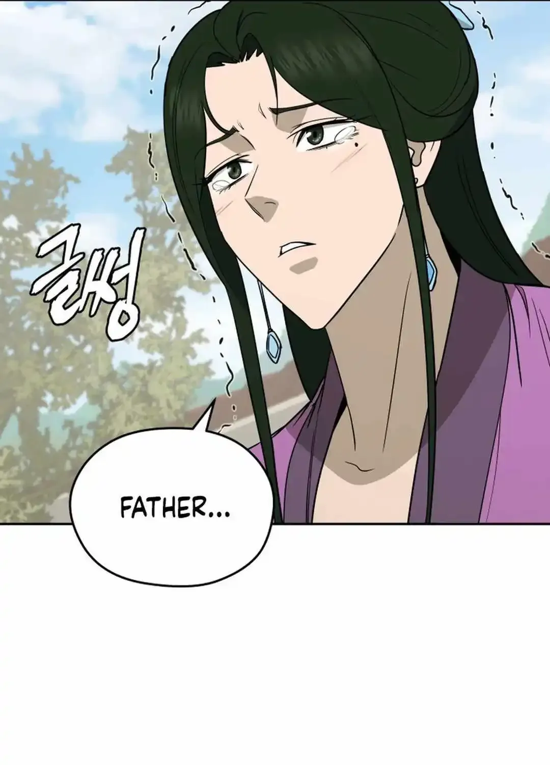 Gwanjeon: Kang Jin Lee Chapter 142 page 41 - MangaKakalot