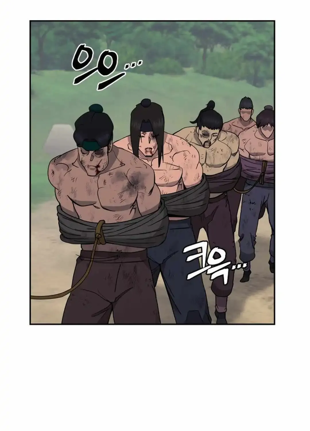 Gwanjeon: Kang Jin Lee Chapter 145 page 72 - MangaNelo