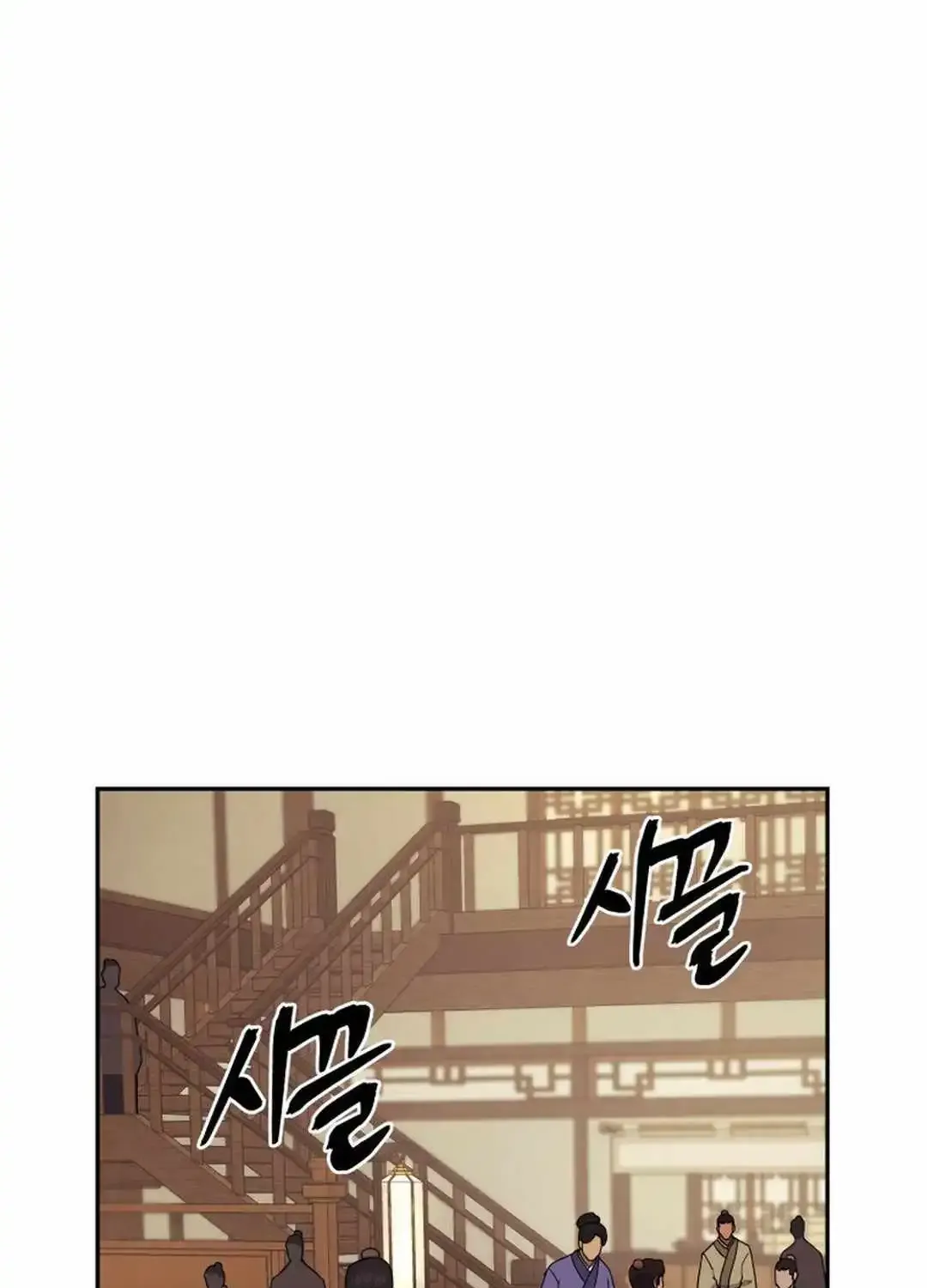 Gwanjeon: Kang Jin Lee Chapter 145 page 91 - MangaKakalot