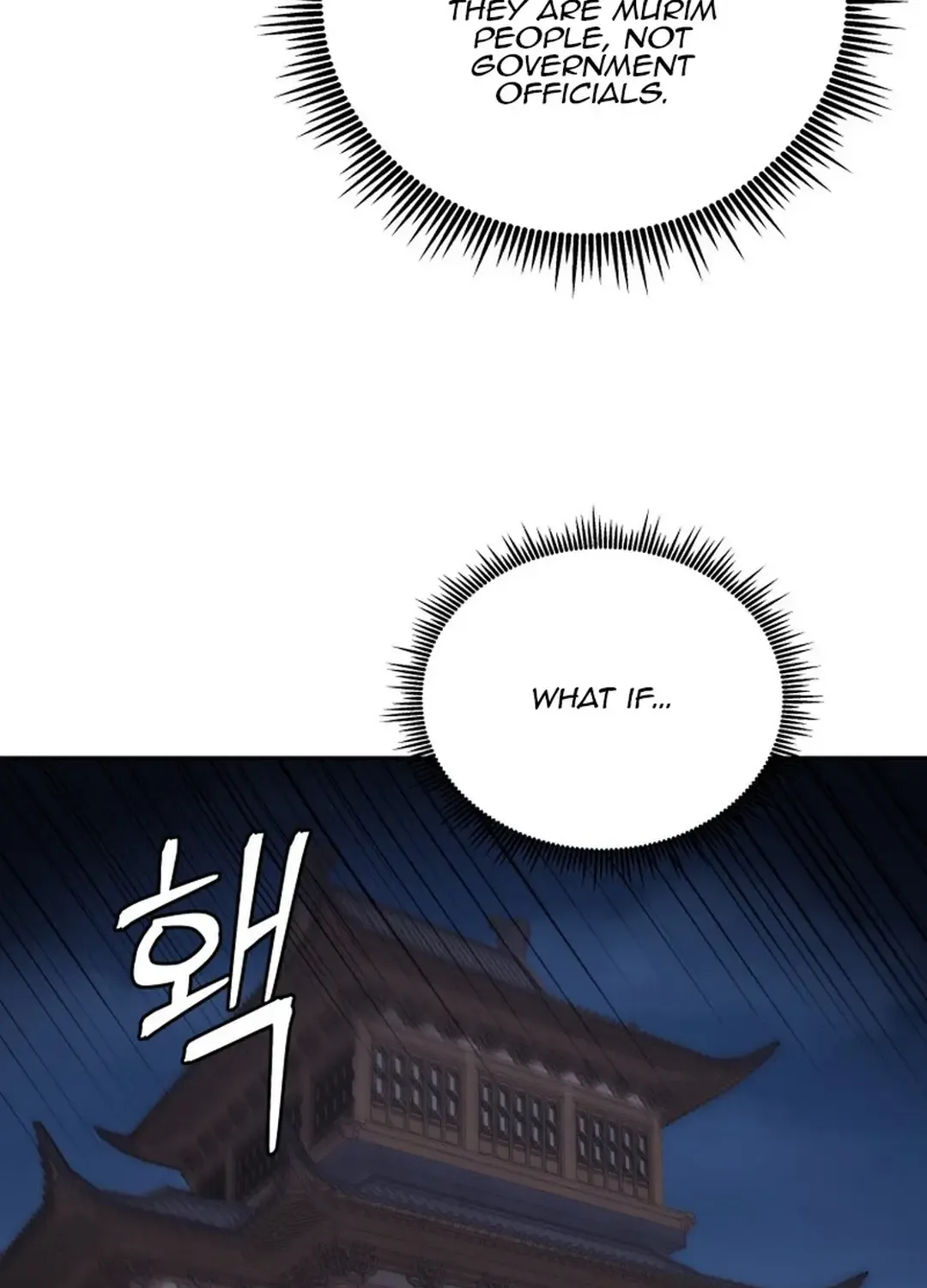 Gwanjeon: Kang Jin Lee - Page 102