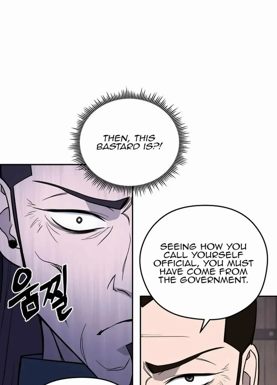 Gwanjeon: Kang Jin Lee Chapter 149 page 73 - MangaNelo