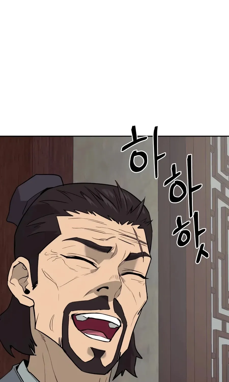 Gwanjeon: Kang Jin Lee Chapter 18 page 44 - MangaKakalot