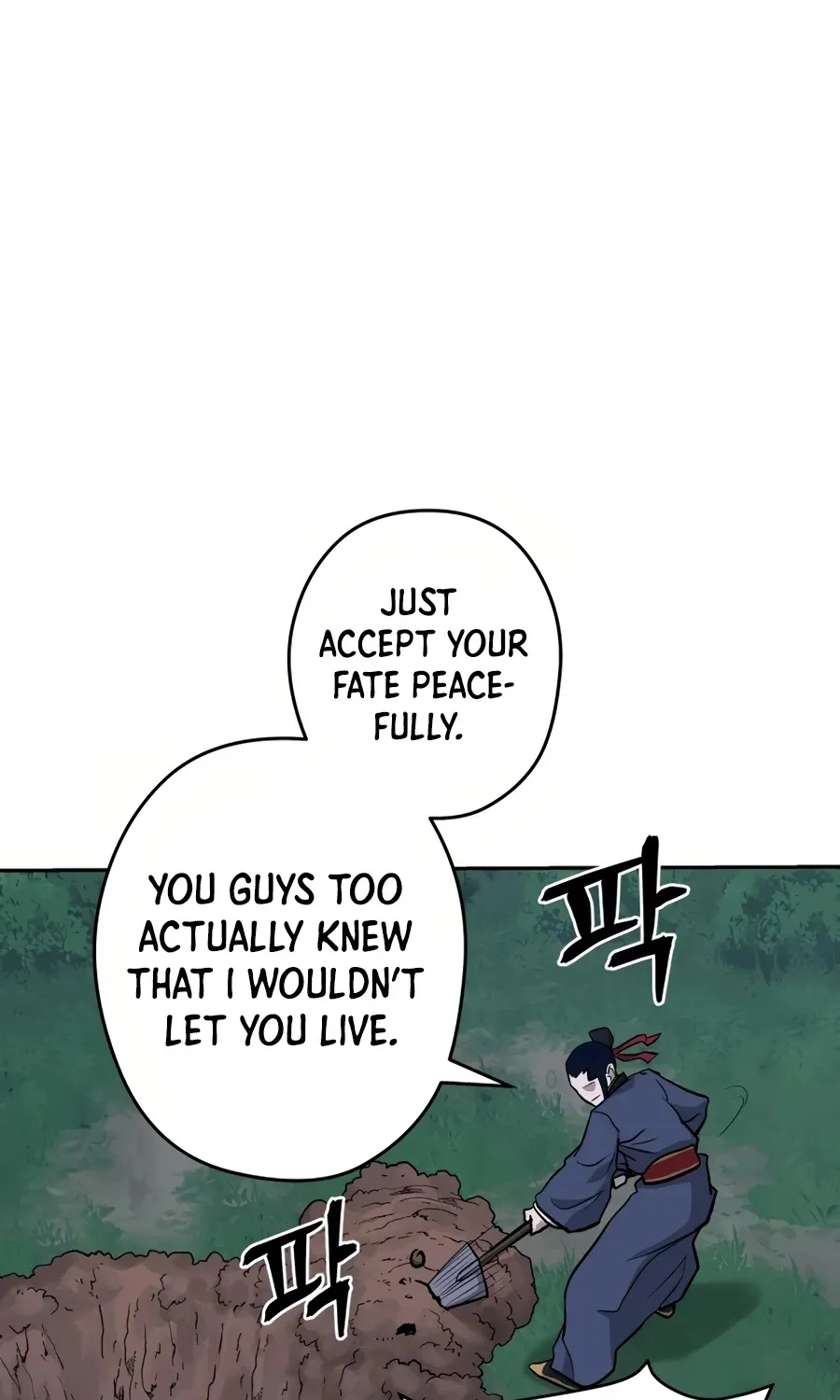 Gwanjeon: Kang Jin Lee - Page 109