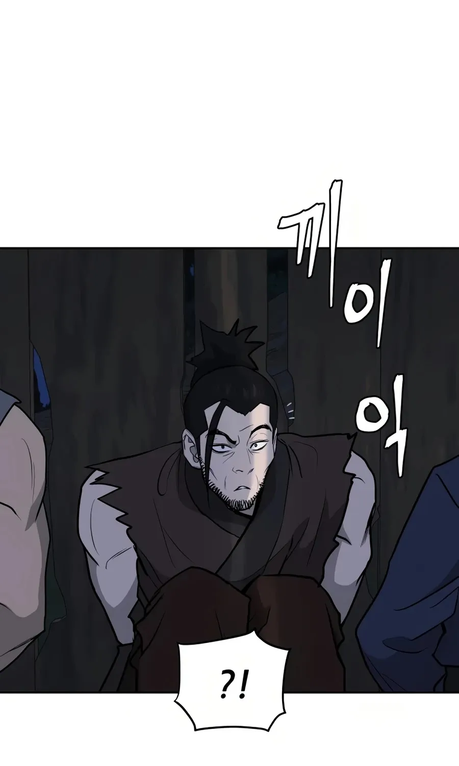 Gwanjeon: Kang Jin Lee Chapter 28 page 80 - MangaNelo