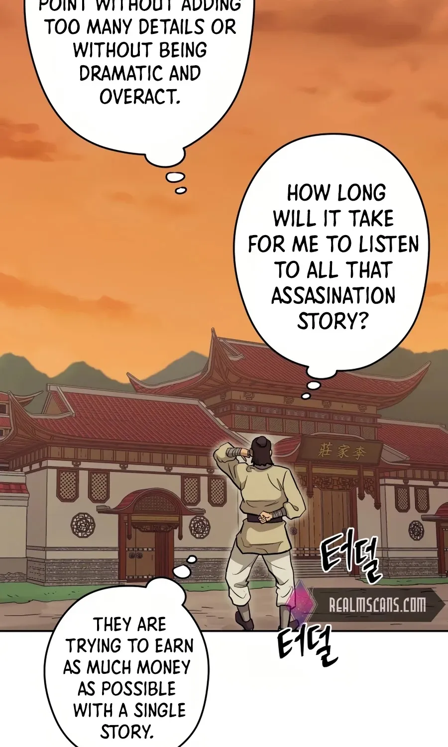 Gwanjeon: Kang Jin Lee Chapter 30 page 68 - MangaKakalot