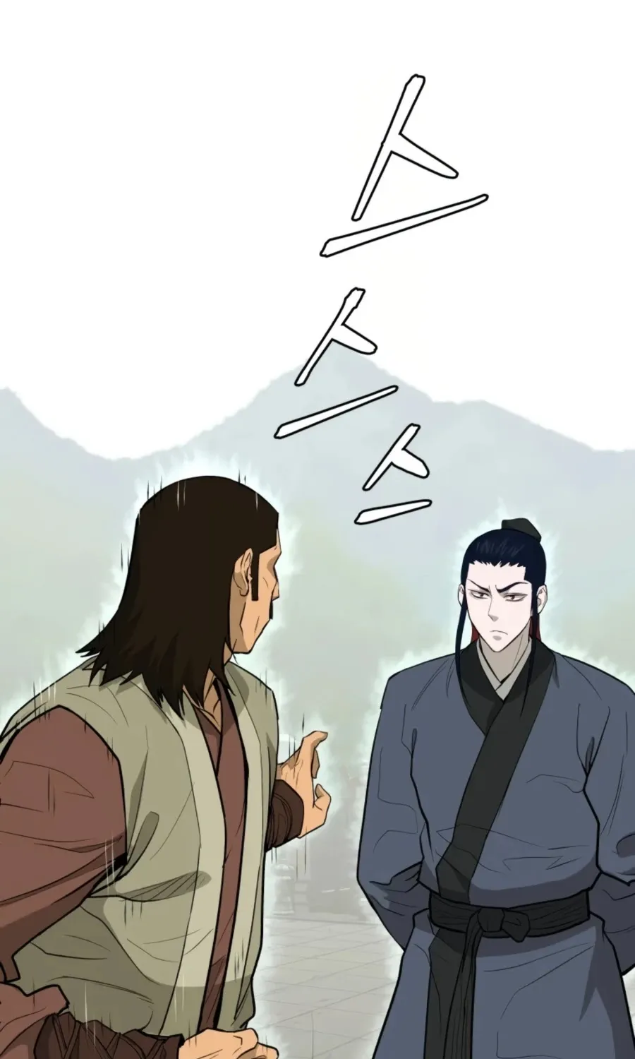 Gwanjeon: Kang Jin Lee Chapter 46 page 92 - MangaKakalot