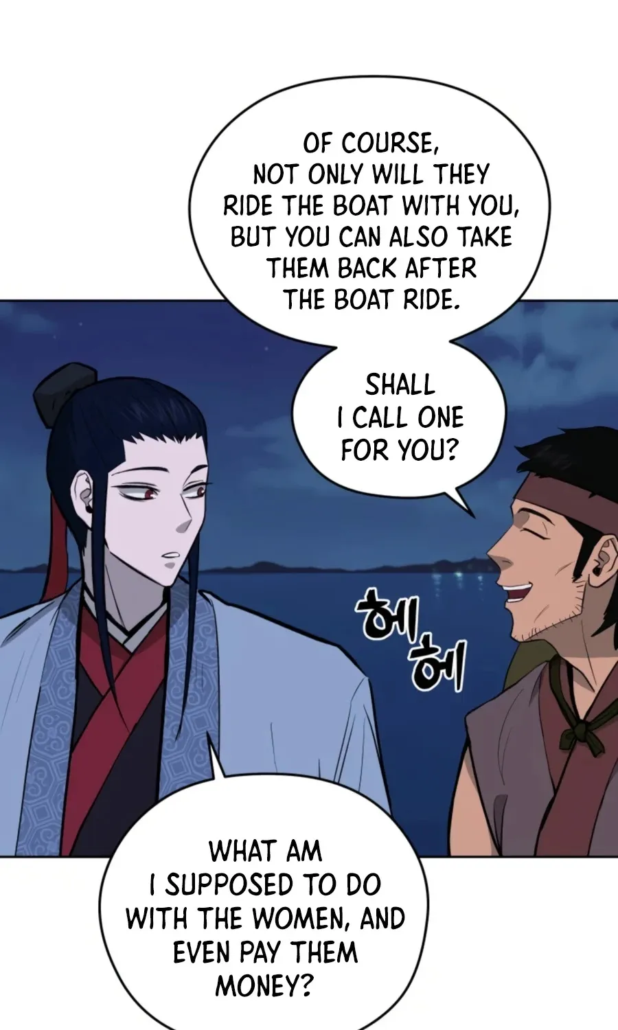 Gwanjeon: Kang Jin Lee Chapter 48 page 24 - MangaKakalot