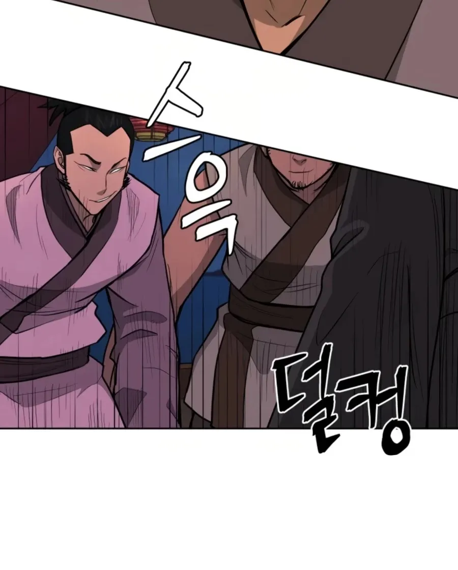 Gwanjeon: Kang Jin Lee Chapter 48 page 51 - MangaKakalot