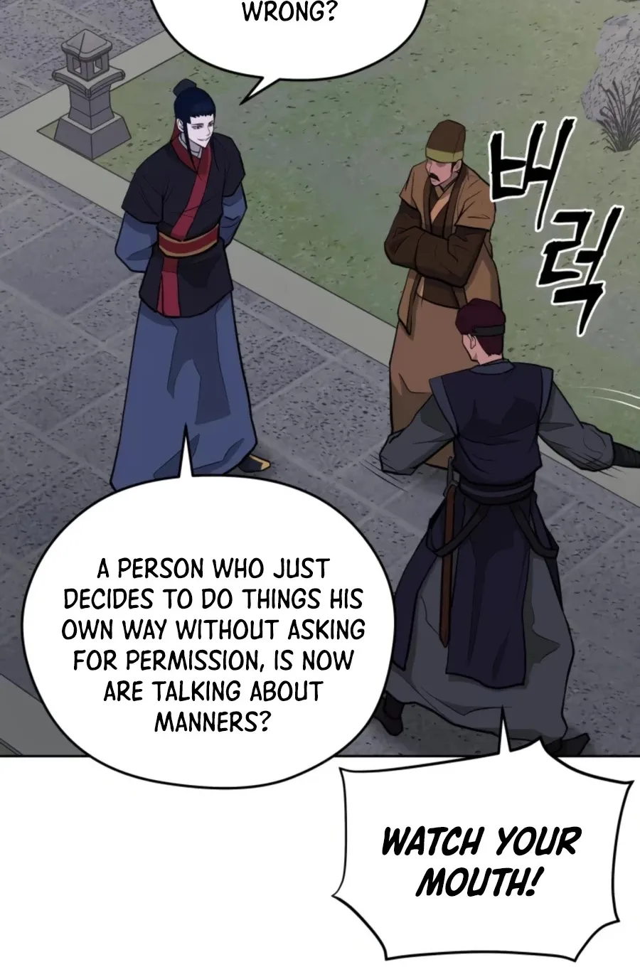 Gwanjeon: Kang Jin Lee Chapter 50 page 29 - MangaKakalot