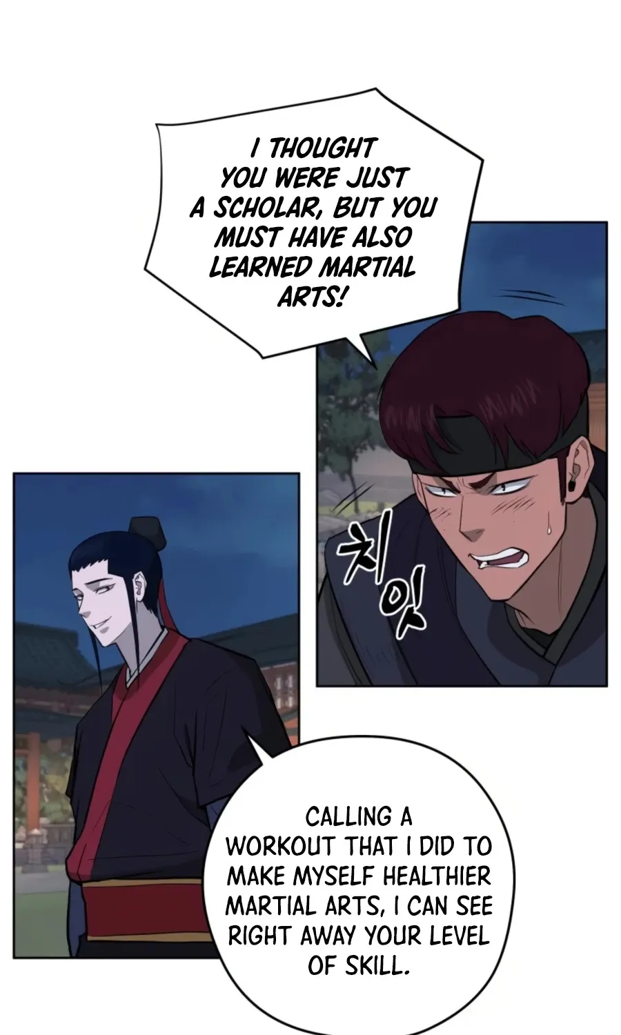 Gwanjeon: Kang Jin Lee Chapter 50 page 48 - MangaKakalot