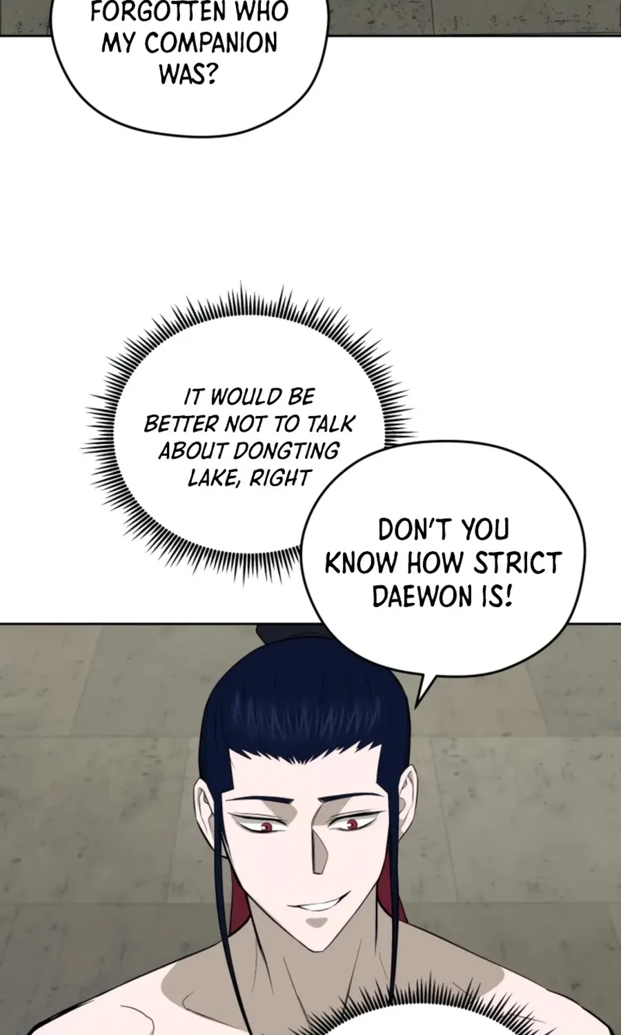 Gwanjeon: Kang Jin Lee - Page 19