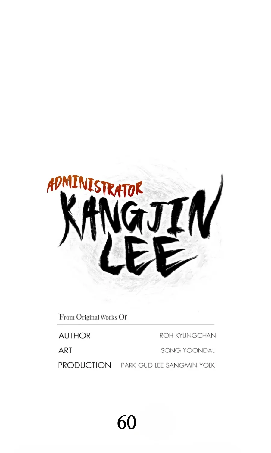 Gwanjeon: Kang Jin Lee - Page 39