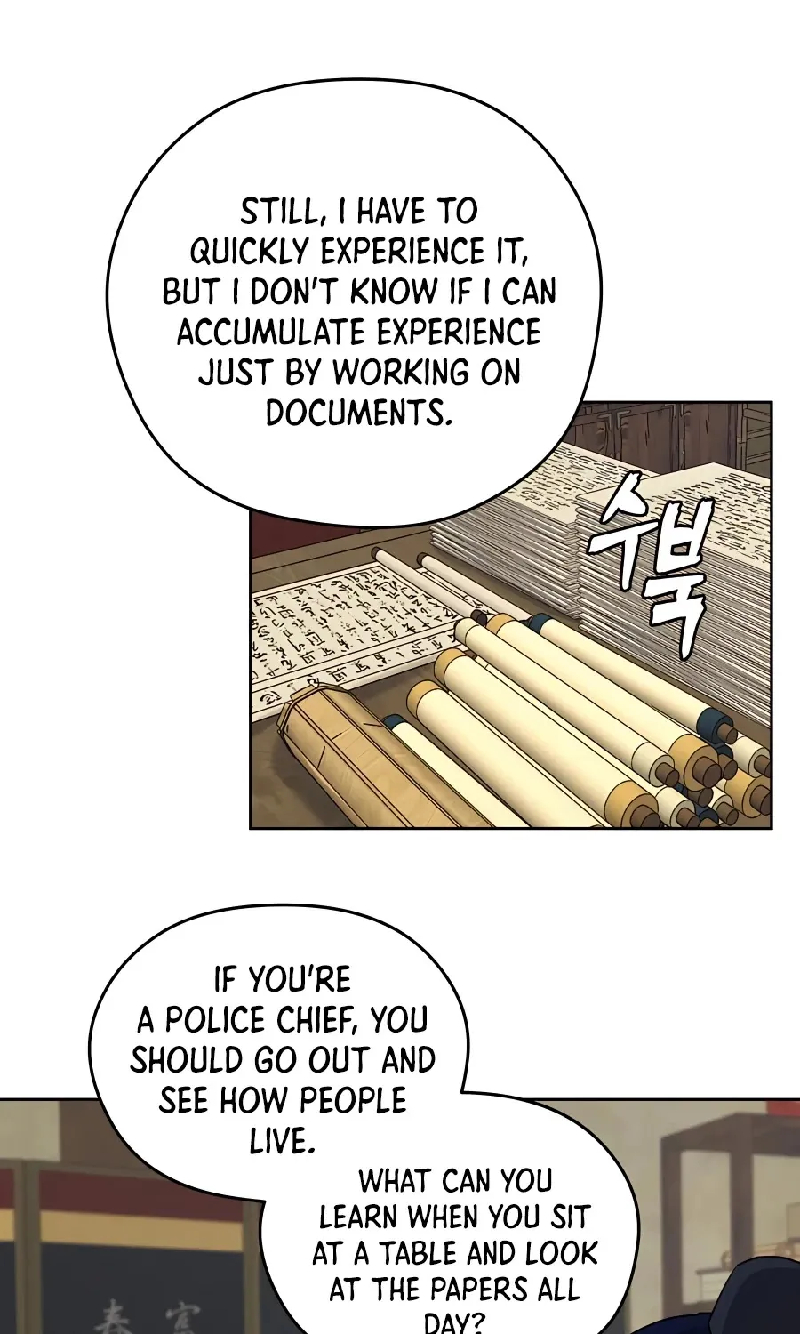 Gwanjeon: Kang Jin Lee - Page 59