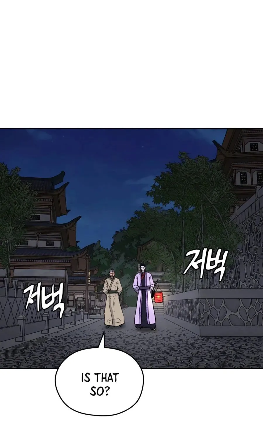 Gwanjeon: Kang Jin Lee Chapter 66 page 3 - MangaNelo