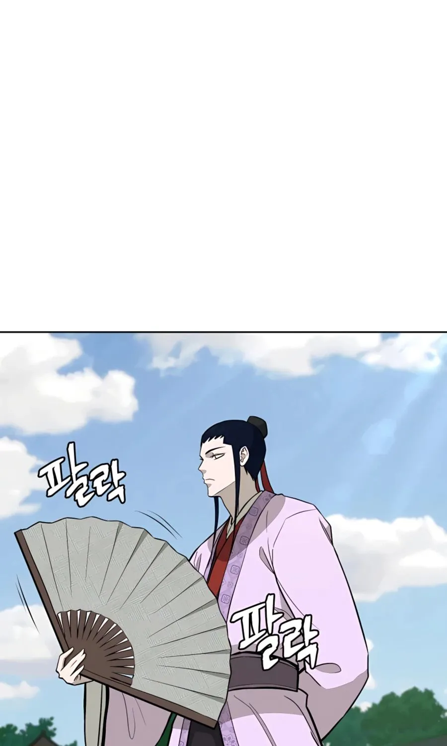 Gwanjeon: Kang Jin Lee Chapter 66 page 68 - MangaNelo