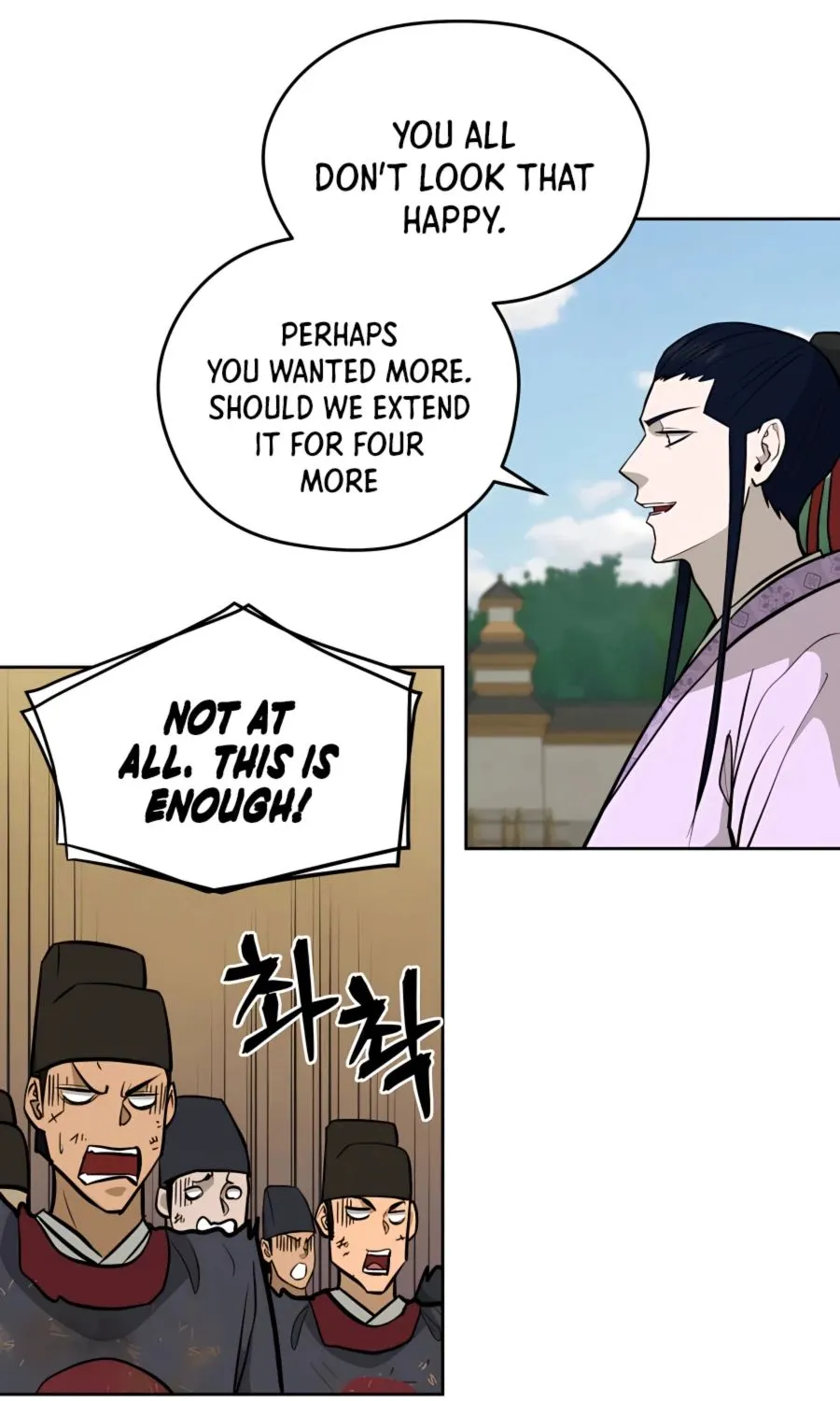 Gwanjeon: Kang Jin Lee Chapter 66 page 78 - MangaNelo