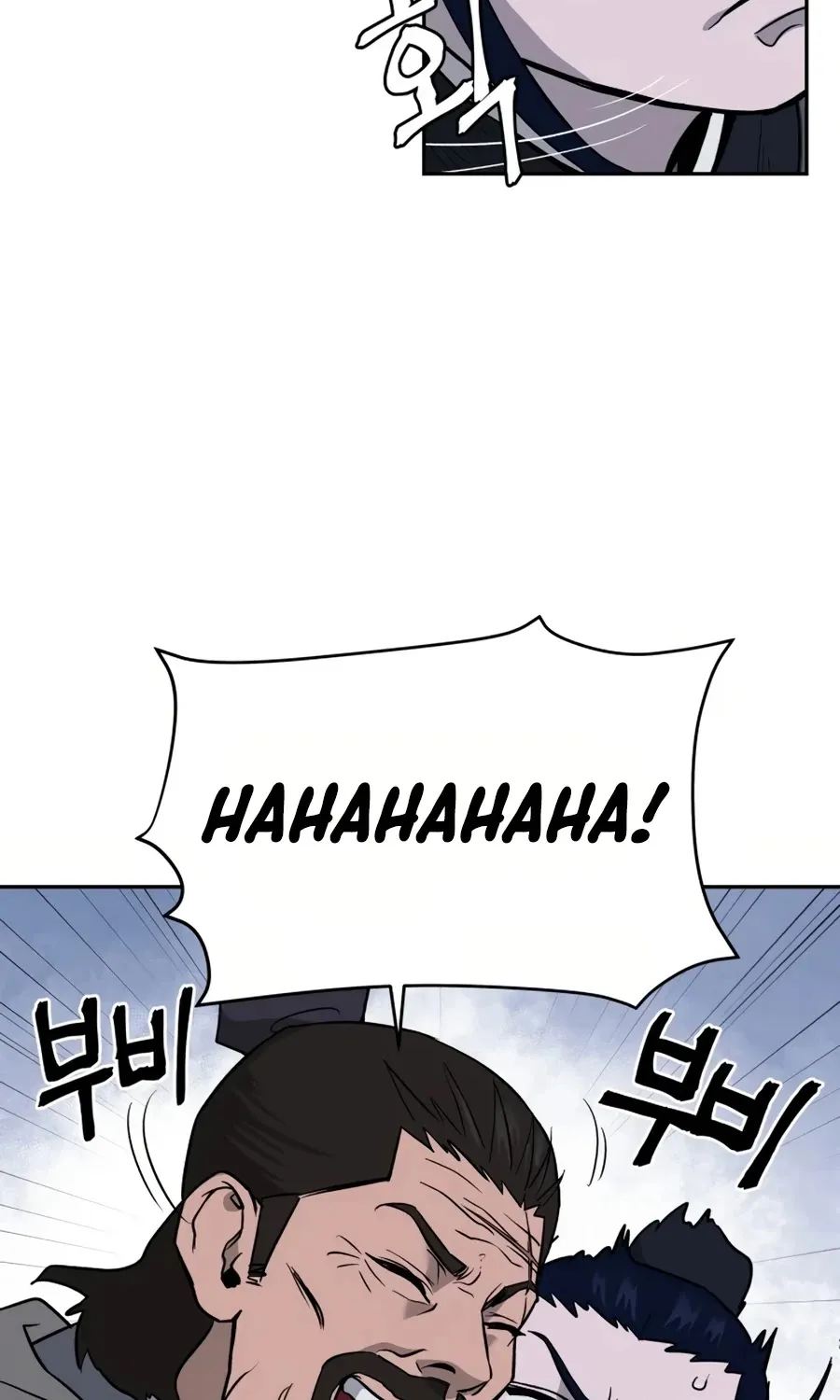 Gwanjeon: Kang Jin Lee - Page 103