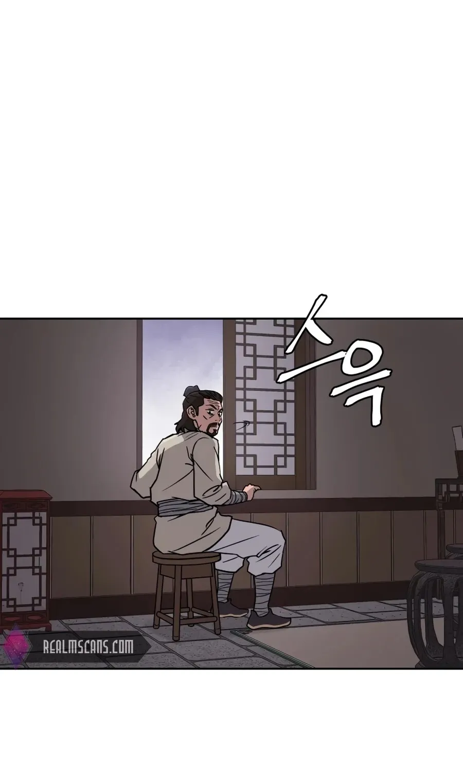 Gwanjeon: Kang Jin Lee - Page 9