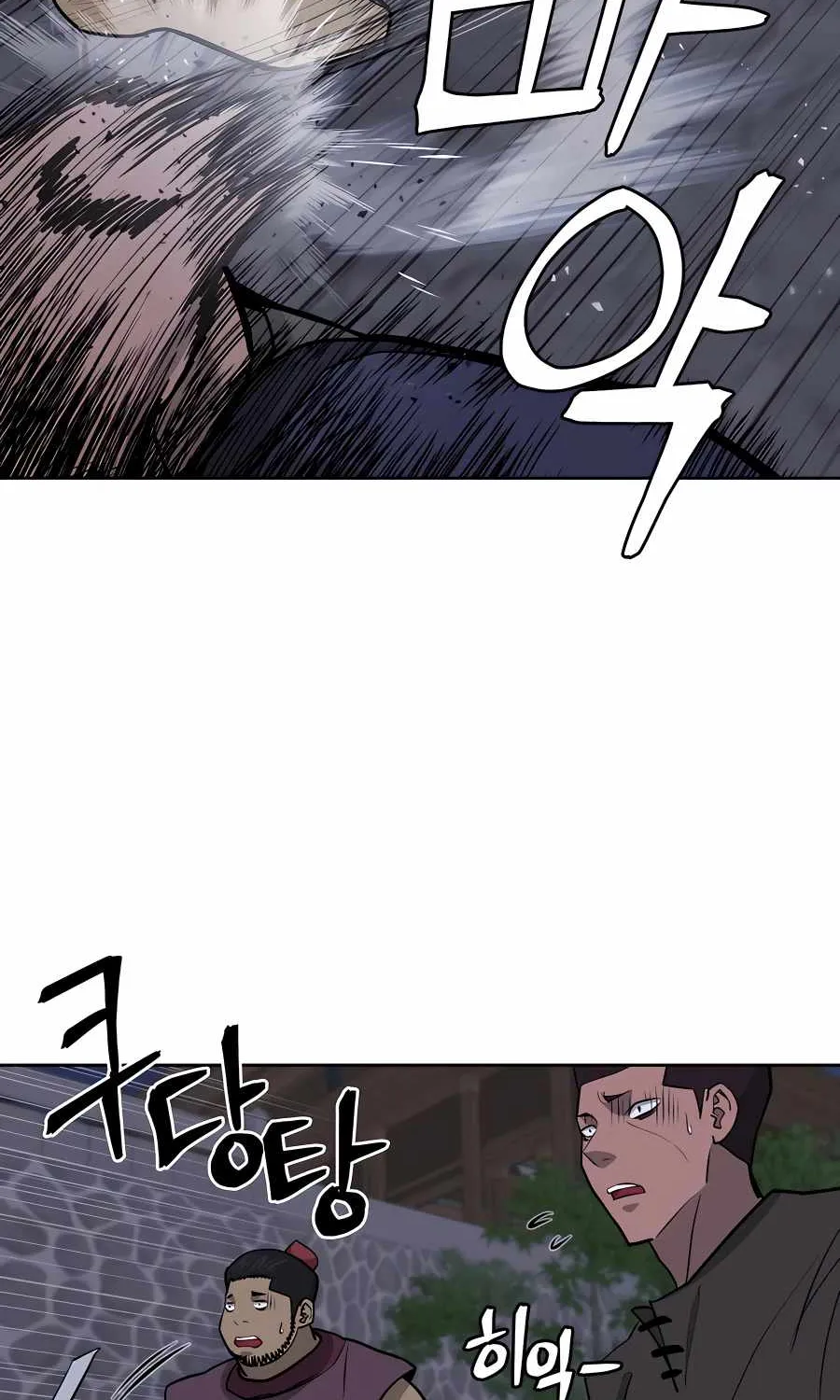 Gwanjeon: Kang Jin Lee Chapter 71 page 27 - MangaKakalot