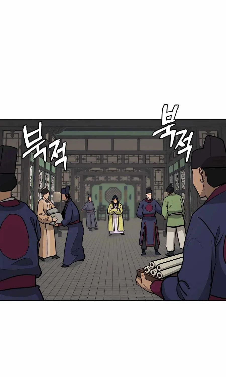 Gwanjeon: Kang Jin Lee Chapter 71 page 48 - MangaKakalot