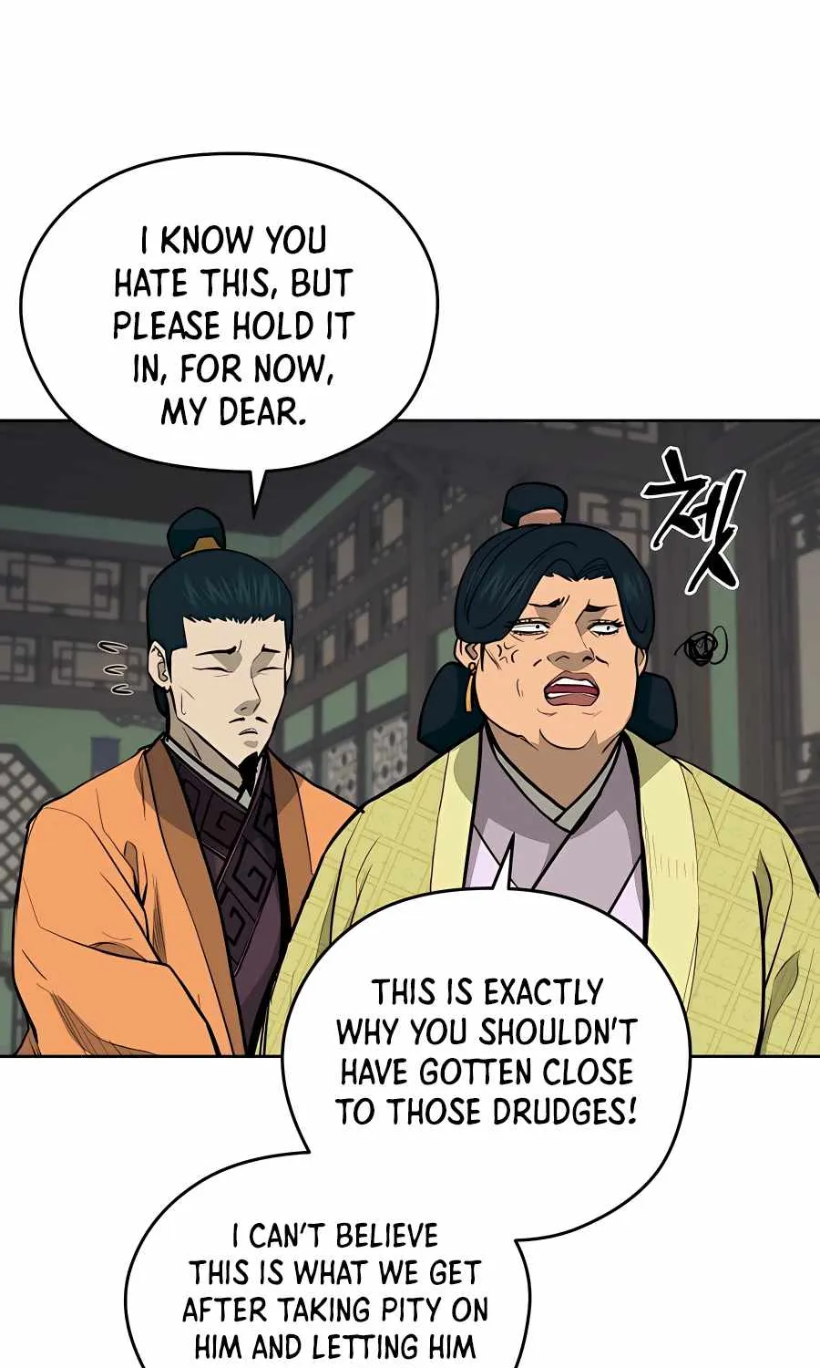 Gwanjeon: Kang Jin Lee Chapter 71 page 49 - MangaKakalot