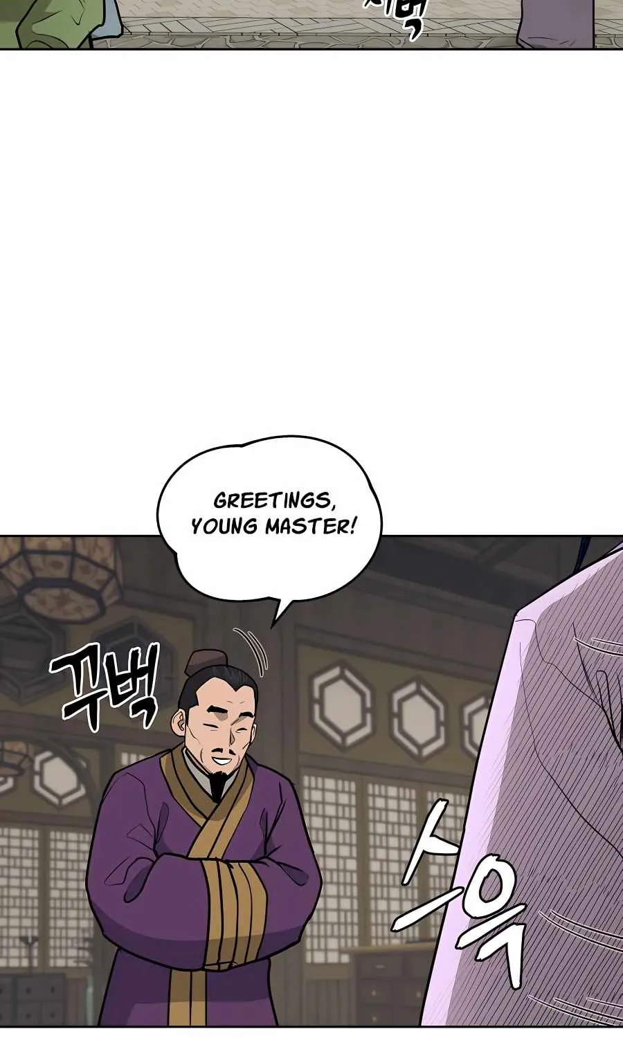 Gwanjeon: Kang Jin Lee Chapter 71 page 76 - MangaKakalot