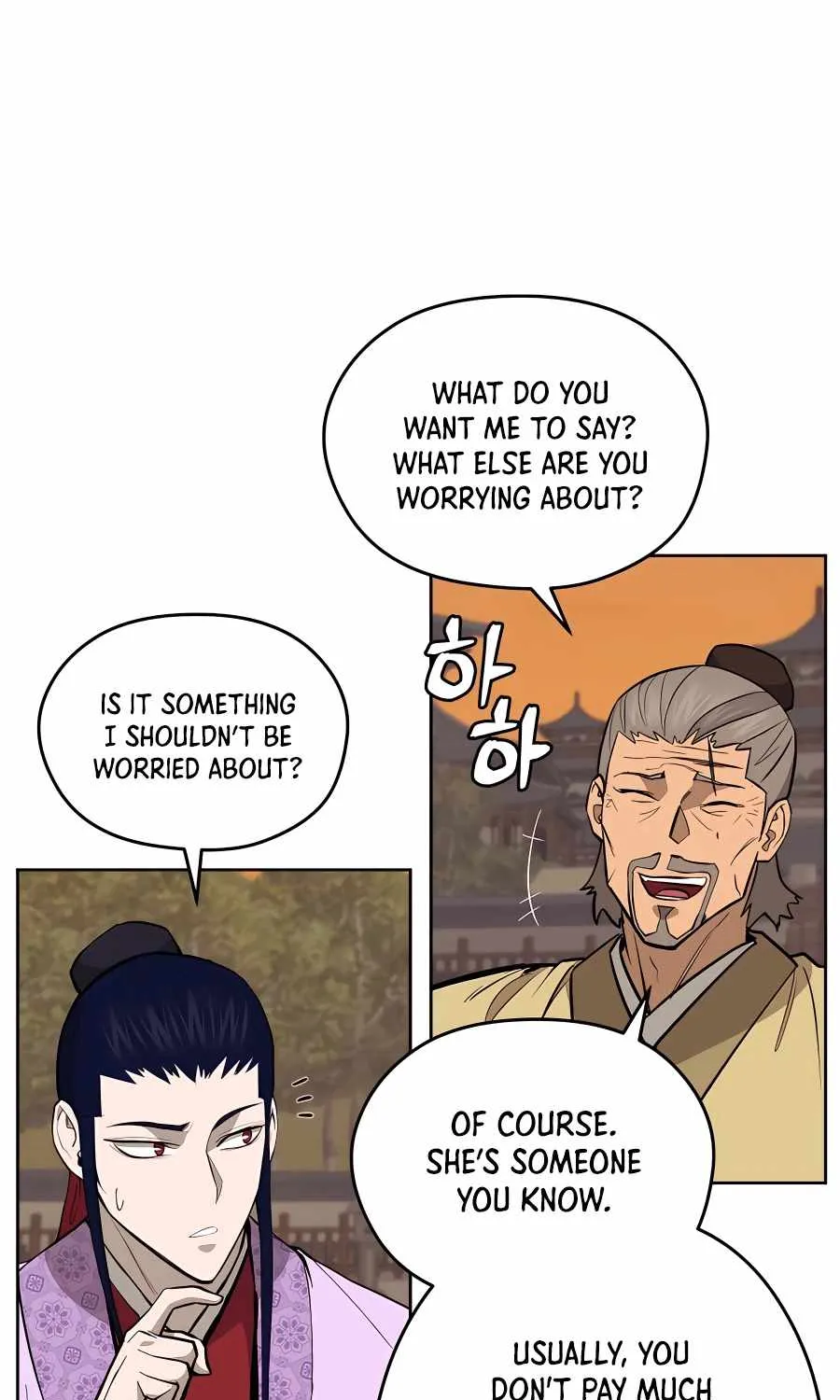 Gwanjeon: Kang Jin Lee Chapter 73 page 51 - MangaKakalot